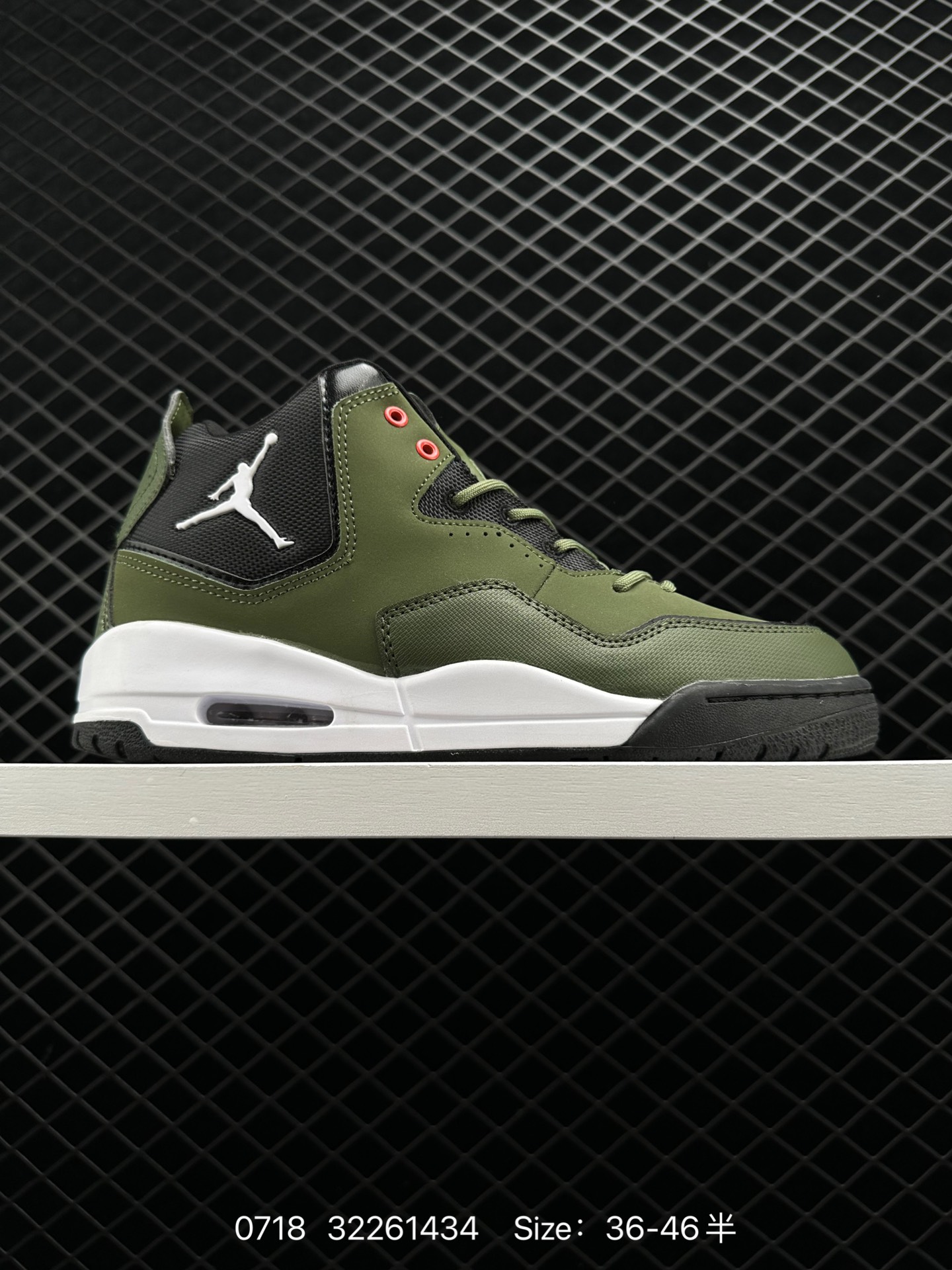 Nike AIR JORDAN COURTSIDE 23 Nike AIR JORDAN COURTSIDE 23